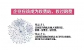 你聽說(shuō)過(guò)估值過(guò)億、世界上最值錢的常德米粉店嗎？