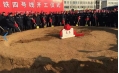 沈陽(yáng)地鐵4號(hào)線到你家嗎？