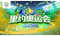 拿好節(jié)目單，周末在家看奧運(yùn)