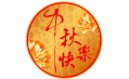 中秋節(jié)除了賞月、吃月餅，還有哪些習俗