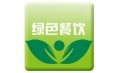 發(fā)展綠色餐飲，油煙污染不能忽略！