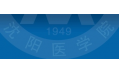 博學(xué)潔行，萬(wàn)眾一心，涓涓細(xì)流匯成江河； 厚德濟(jì)世，心手相連，點(diǎn)點(diǎn)熒光聚成紅日。